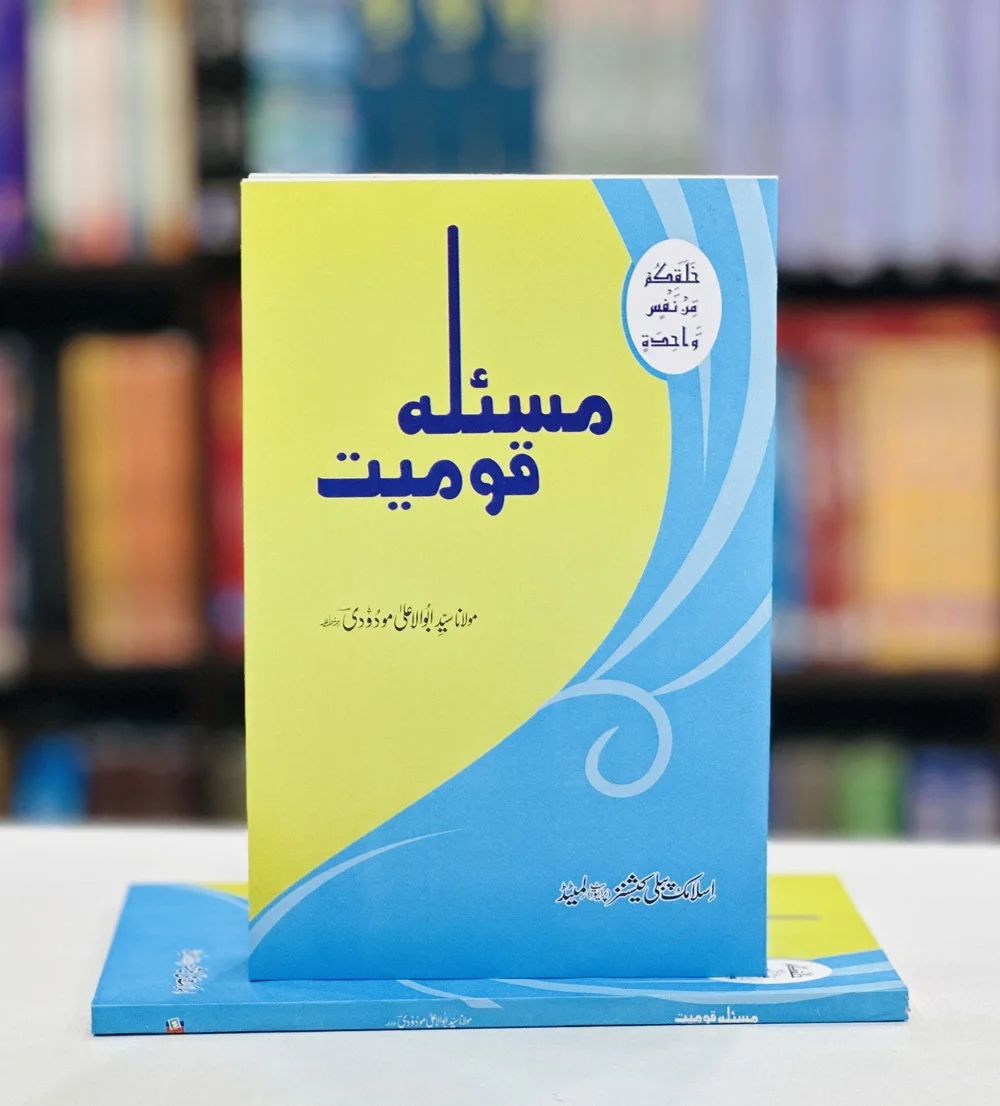 Britni Spirsning pornografik tasvirlari