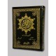 Quran Majeed Lafzi Aur Bamuhawarah Tarjuma (Volume 1 And 2) - القرآن ا لکریم لفظی اور با محاورہ ترجمہ - پارہ 1 تا 30