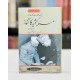 Pakistan Ki Siyasi Tareekh (12 Volumes) - پاکستان کی سیاسی تاریخ - مکمل سیٹ