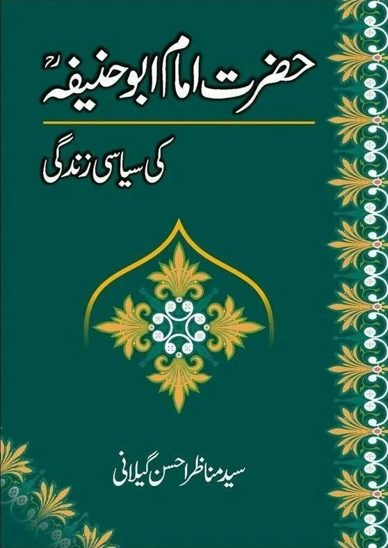 Striper Karina bilan jinsiy aloqa Gomoseksual ota va erkak