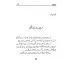 Mazah Nagar - مزاح نگر Mazah Nagar - مزاح نگر