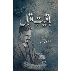 Baqiyat e Iqbal - باقیات اقبال Baqiyat e Iqbal - باقیات اقبال