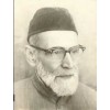 Prof. Yousaf Saleem Chishti