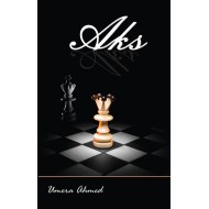 Aks (English Version)