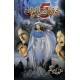 Maqbool Jahangir Set 1 - 8 Books