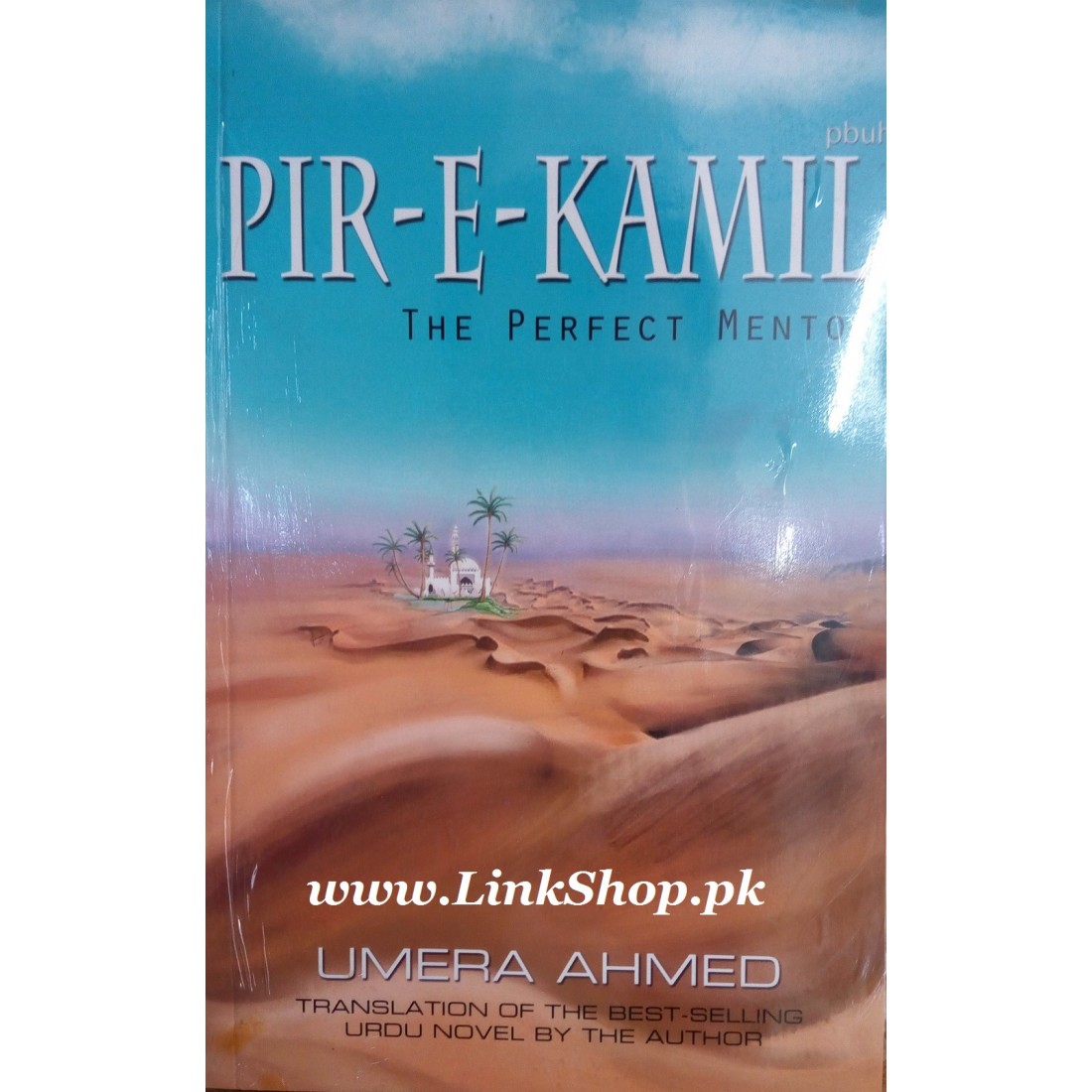 Pir e Kamil (English Version) By Umera Ahmad