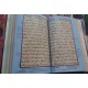 Tajweed Quran - تجویدی قرآن