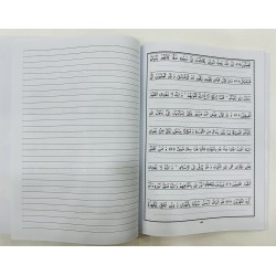 Arbi Grammar Baraye Quran Fehmi - عربی گرائمر برائے قرآن فہمی Arbi Grammar Baraye Quran Fehmi - عربی گرائمر برائے قرآن فہمی