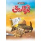 Ashra Mubashra Sahaba e Karam (RA) - عشرہ مبشرہ سیریز Ashra Mubashra Sahaba e Karam (RA) - عشرہ مبشرہ سیریز