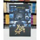 Babe Dahir By Mehrulnisa Shahmeer - باب دہر