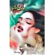 Bazi Gar (1 to 7 Parts) - بازی گر