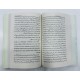 Bharat Main Ghalib Shanasi - بھارت میں غالب شناسی Bharat Main Ghalib Shanasi - بھارت میں غالب شناسی