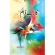 Set of 3 Books of Rabia Khan Set of 3 Books of Rabia Khan