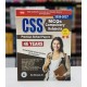 CSS Previous Solved Papers - MCQs Compulsory Subjects 2026-2027