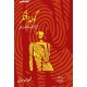 Goldfinger Urdu Edition - گولڈ فنگر