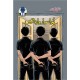 Ishtiaq Ahmad Pack - 10 (Set of 10 Novels) Ishtiaq Ahmad Pack - 10 (Set of 10 Novels)
