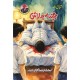 Ishtiaq Ahmad Pack - 11 (Set of 15 Novels)