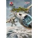Ishtiaq Ahmad Pack - 11 (Set of 15 Novels)