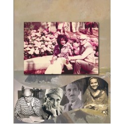 Jazeera Nahi Hon Main - جزیرہ نہیں یوں میں Jazeera Nahi Hon Main - جزیرہ نہیں یوں میں