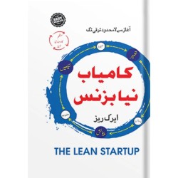 Kamyab Naya Business - کامیاب نیا بزنس Kamyab Naya Business - کامیاب نیا بزنس