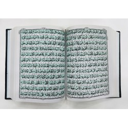 Kanzul Iman - Tarjuma Tul Quran - کنزالایمان ترجمہ القرآن Kanzul Iman - Tarjuma Tul Quran - کنزالایمان ترجمہ القرآن