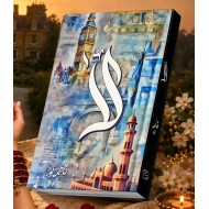 Laa By Fatima Noor - لا