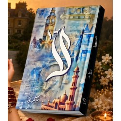 Laa By Fatima Noor - لا