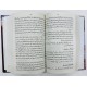 Muntakhib Ul Tawarikh (Complete All Three Parts) - منتخب التاریخ - مکمل Muntakhib Ul Tawarikh (Complete All Three Parts) - منتخب التاریخ - مکمل