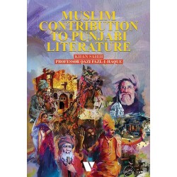 Muslim Contribution To Punjabi Literature Muslim Contribution To Punjabi Literature