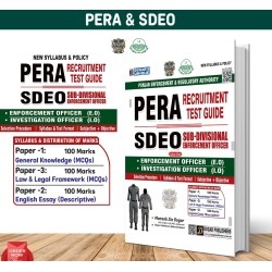 PERA and SDEO Test Guide PERA and SDEO Test Guide