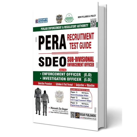 PERA and SDEO Test Guide