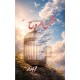 Qafs Ul Roh - قفس الروح
