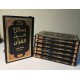 Rasail Min Al Quran (Premium Edition) - رسائل من القرآن - قرآنی تعلیمات