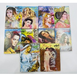 Set of 9 Books of Ilyas Sitapuri - الیاس سیتا پوری کی 9 کتب کا سیٹ Set of 9 Books of Ilyas Sitapuri - الیاس سیتا پوری کی 9 کتب کا سیٹ