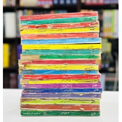 Shikari (Digest Format) - شکاری - مکمل ناول