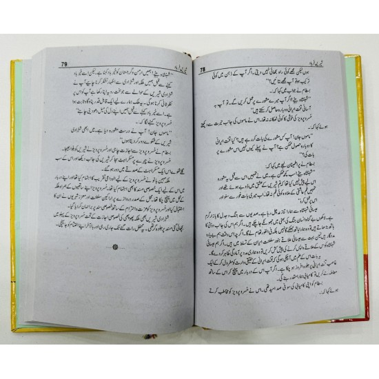 Shirin Farhad - شیریں فرہاد Shirin Farhad - شیریں فرہاد