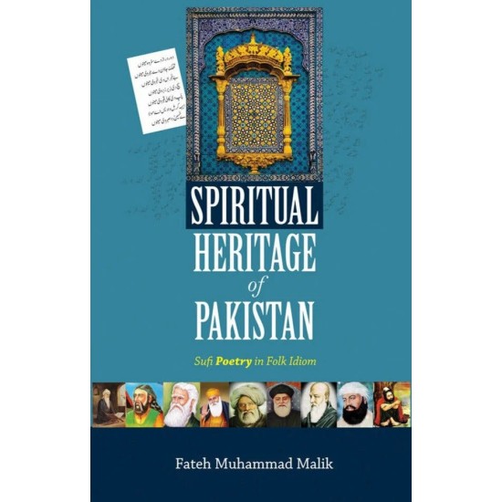 Spiritual Heritage Of Pakistan Spiritual Heritage Of Pakistan