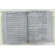 Sunan Abi Dawud - Complete (3 Jild Edition) - Best Price Edition - سنن ابی داؤد