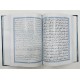 Tafseer Ahsan ul Kalam - تفسیر احسن الکلام - اردو