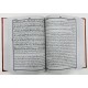 Tafseer e Usmani (Complete Set) - تفسیر عثمانی Tafseer e Usmani (Complete Set) - تفسیر عثمانی