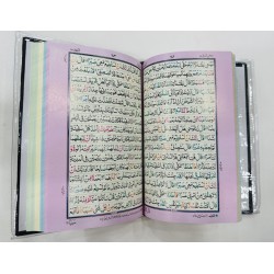 Tajweed Quran - Small - 16 Lines - تجویدی قرآن Tajweed Quran - Small - 16 Lines - تجویدی قرآن