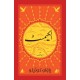 Alchemist (Urdu Edition) Card Binding Best Version - الکیمسٹ Alchemist (Urdu Edition) Card Binding Best Version - الکیمسٹ