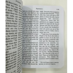 The Quran English Translation (Pocket Size)