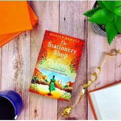 The Stationery Shop Of Tehran The Stationery Shop Of Tehran