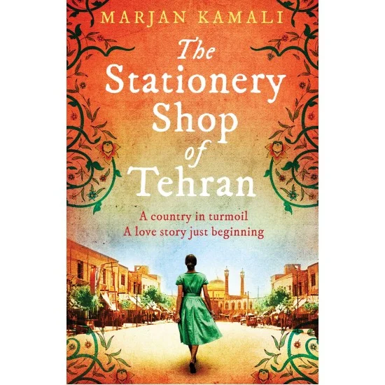 The Stationery Shop Of Tehran The Stationery Shop Of Tehran