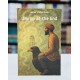 Umroo's Adventures (Umroo Ayyar In English) By Akhtar Rizvi