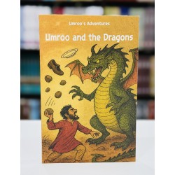 Umroo's Adventures (Umroo Ayyar In English) By Akhtar Rizvi