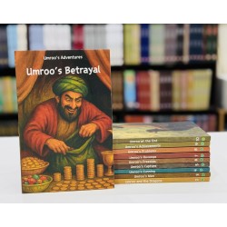 Umroo's Adventures (Umroo Ayyar In English) By Akhtar Rizvi