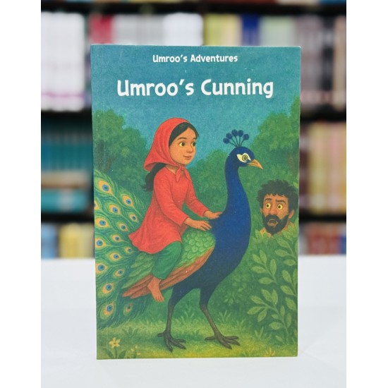 Umroo's Adventures (Umroo Ayyar In English) By Akhtar Rizvi