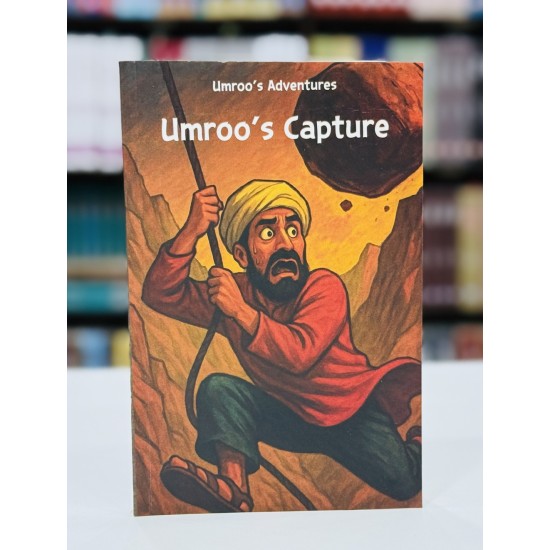 Umroo's Adventures (Umroo Ayyar In English) By Akhtar Rizvi